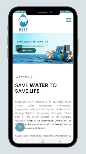 NEER Screen 2