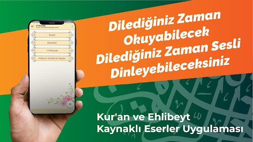 el-Mustafa: Kuran ve Ehlibeyt Screen 3