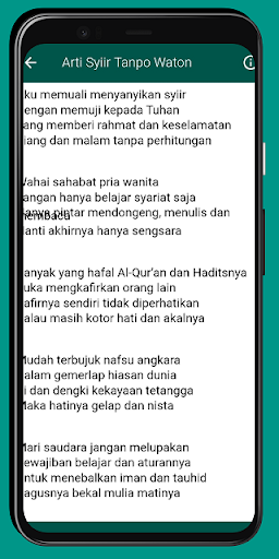 Syiir Tanpo Waton offline