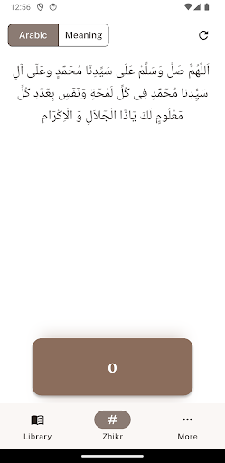 Logo https://play-lh.googleusercontent.com/jClWgX_aRjUbgpzVTu-WCv8dLv5wek4dWvpToXMeCGecCTID-piemQmkv5l-ePytDp4