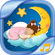 Lullabies for Kids Free Download on Windows