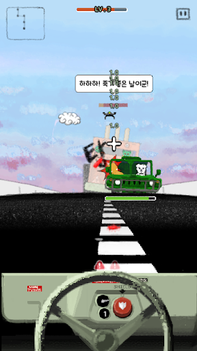 MATI and SIVA : Offline cartoon racing action  screenshots 1