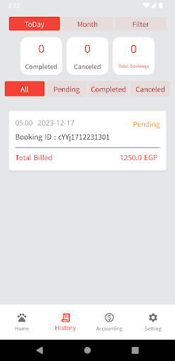 PSE - Provider Screen 3