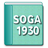 Sale of Goods Act 1930 icon