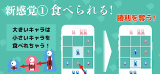 Evolved Tic-Tac-Toe game - Screenshot 2