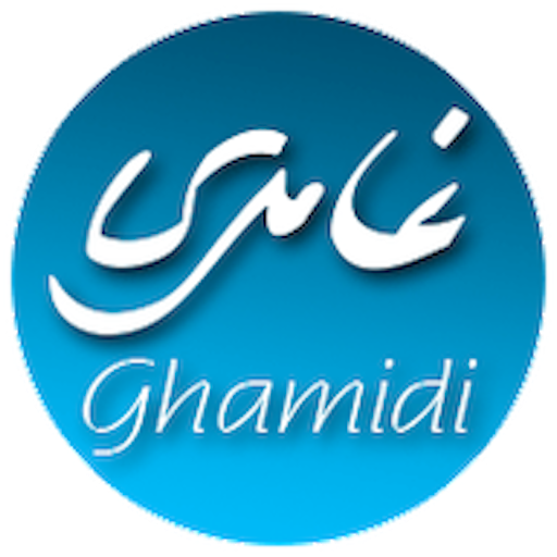 Ghamidi 3.6.7 Icon