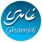 Cover Image of Download Ghamidi 3.3.1 APK