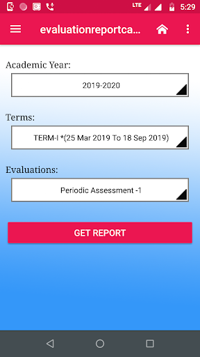 Sree Vidyanikethan Parent Port