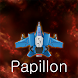 Papillon - Androidアプリ