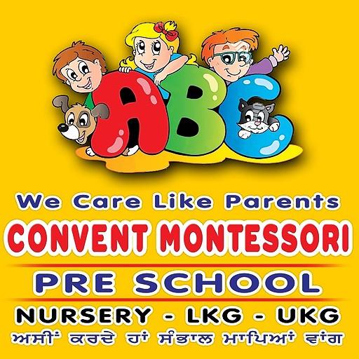 Convent Montessori Pre School  Icon
