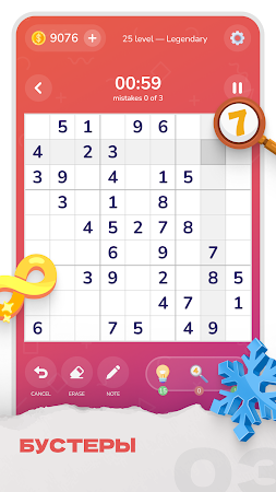 Game screenshot Sudoku Boost - ваше судоку apk download