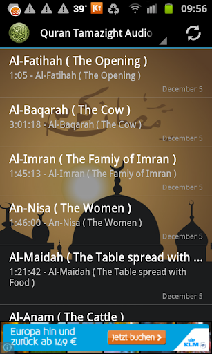Android application Quran Tamazight Translation screenshort