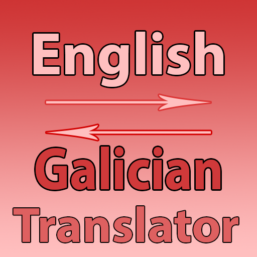 English To Galician Converter logo