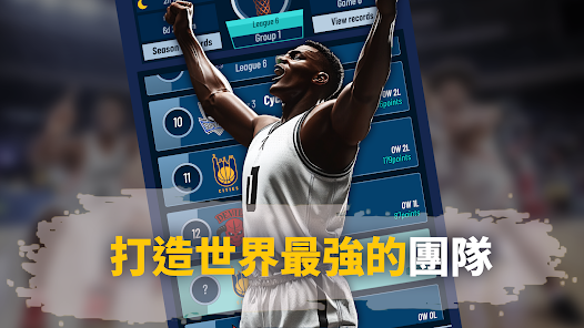 螢幕截圖圖片