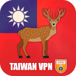 Cover Image of ดาวน์โหลด Taiwan Secure VPN-Unlimited VPN 1.0 APK
