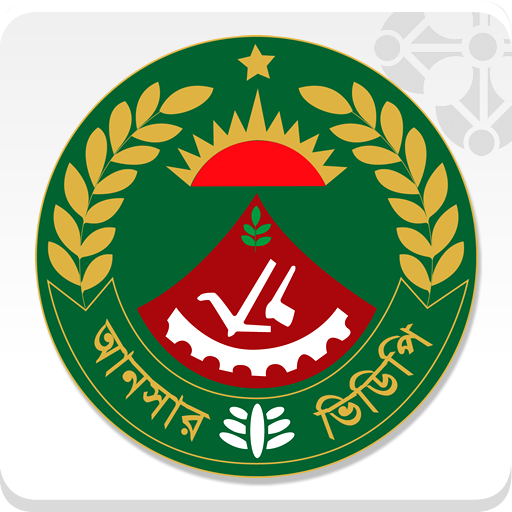 Ansar & VDP URP  Icon