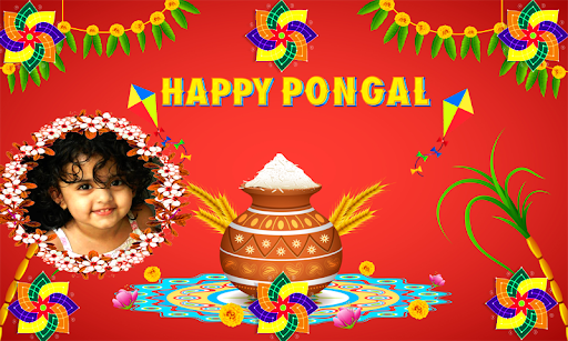 Makar Sankranti  Pongal Photo Frame