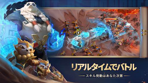 Android application アート・オブ・コンクエスト：飛行艇の時代 screenshort