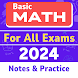 Math Short Notes and Practice - Androidアプリ