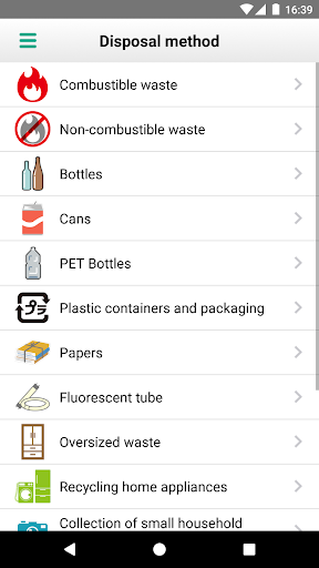 Ichinoseki/Hiraizumi Garbage Screen 2