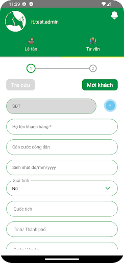 tccgplus Screenshot 4 - AppWisp.com