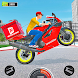 Moto Pizza Delivery - Androidアプリ