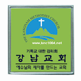 강남감리교회 icon