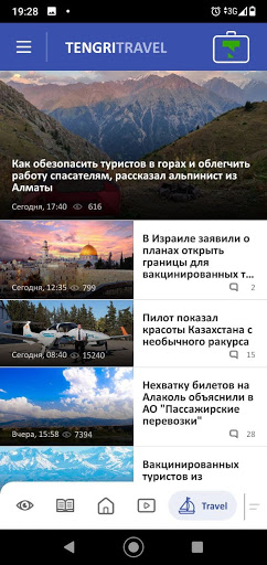 Tengrinews Kazakhstan Screen 2