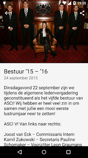 ASCI Screen 2