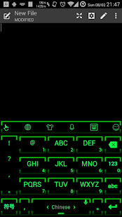 Keyboard Theme Neon 2 Green