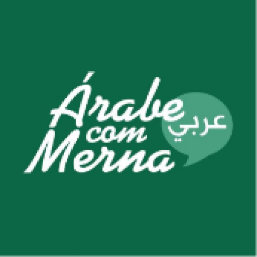 Arabe com merna logo