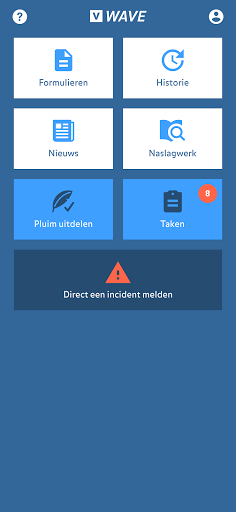 VolkerWessels WAVE Screen 2