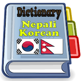 Nepali Korean Dictionary icon