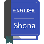 Cover Image of 下载 English To Shona Dictionary 1.3 APK