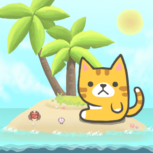 2048 Kitty Cat Island 1.11.0 Icon