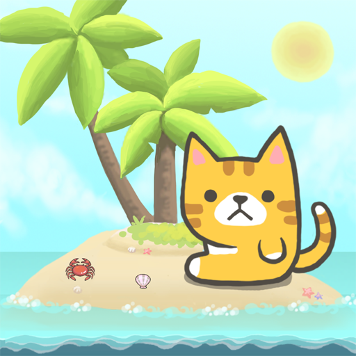 2048 Kitty Cat Island Logo