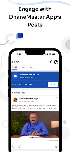 DhaneMastar App Screen 2