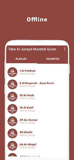 Taha Al Junayd Murattal Quran Screen 2