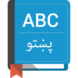 Icon image English To Pashto Dictionary