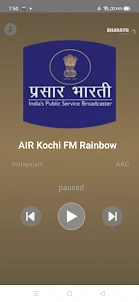 Bharath Radios