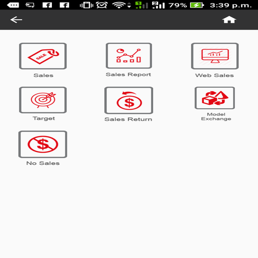 IFB.APPS Screen 3