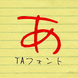 TAゆか icon