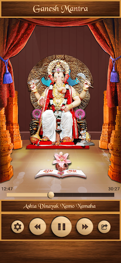 Ganesh Mantra Screen 3