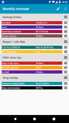 Android application Monthly Event Reminder screenshort
