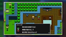 エバーダークの時計塔 -短編RPGのおすすめ画像4