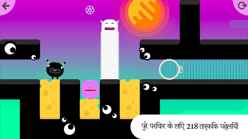 ऐप पूर्वावलोकन