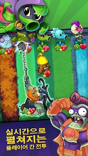 Plants vs. Zombies Heroes 1.50.2 버그판 1