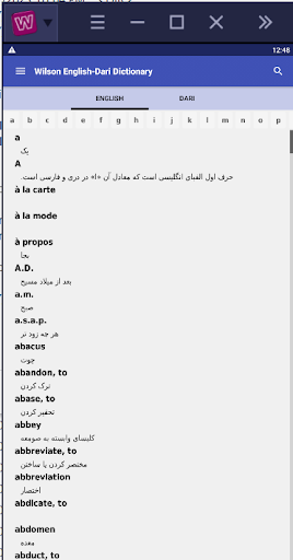 App preview