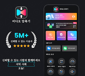 스크린샷 이미지
