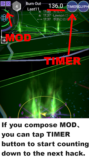 GlyphHacker Screen 3
